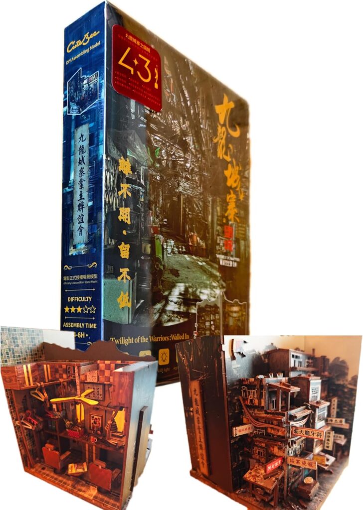 【香港直送】香港版■九龍城寨之圍城場景模型 DIY 公式ミニチュアキット 並行輸入品 トワイライト ウォリアーズ  Twilight of the Warriors: Walled In