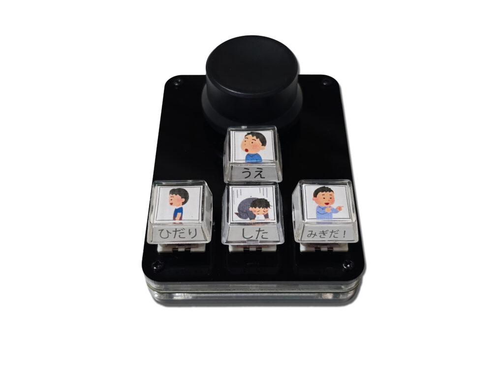 【送料無料】USB  4キー + 回転ノブ カスタムキーキャップモデル プログラマブル キーボード Mac/Win対応-9