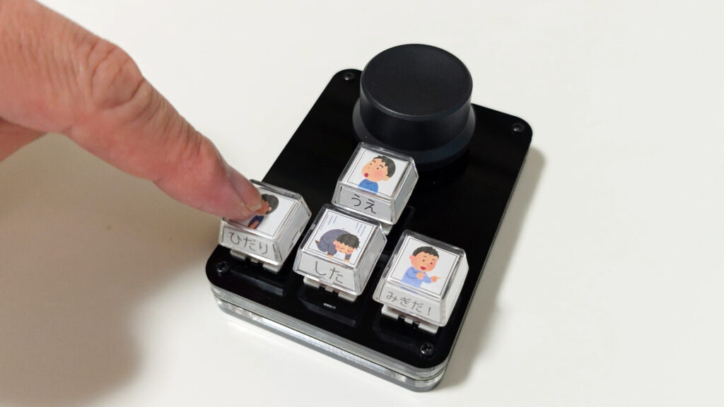 【送料無料】USB  4キー + 回転ノブ カスタムキーキャップモデル プログラマブル キーボード Mac/Win対応-5