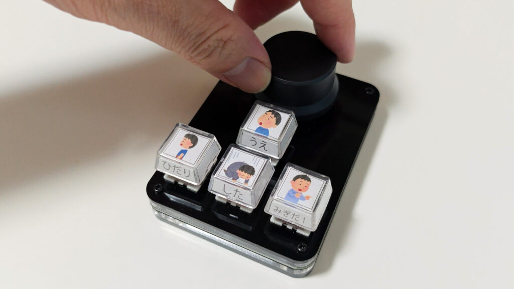 【送料無料】USB  4キー + 回転ノブ カスタムキーキャップモデル プログラマブル キーボード Mac/Win対応-4